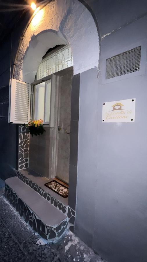 La Casetta Di Ciacione Napoli Exterior foto